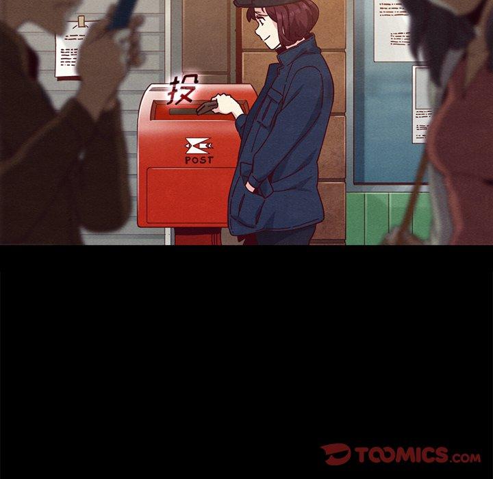100P - 坏血