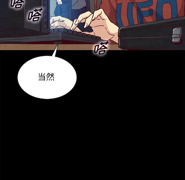 126P - 坏血