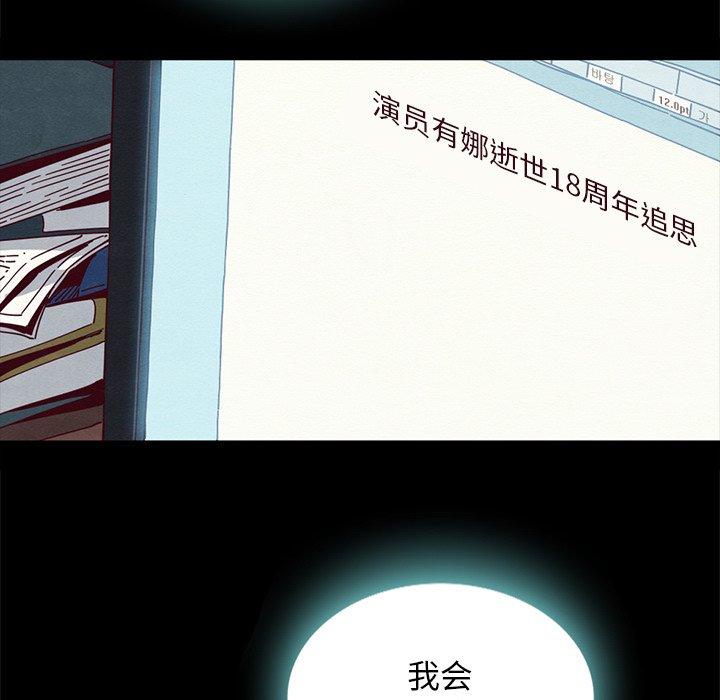 178P - 坏血