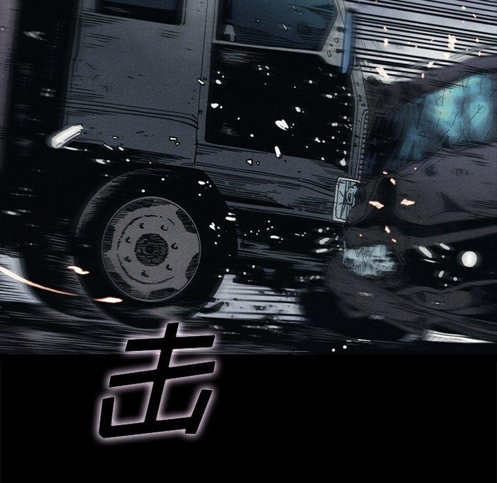 30P - 坏血