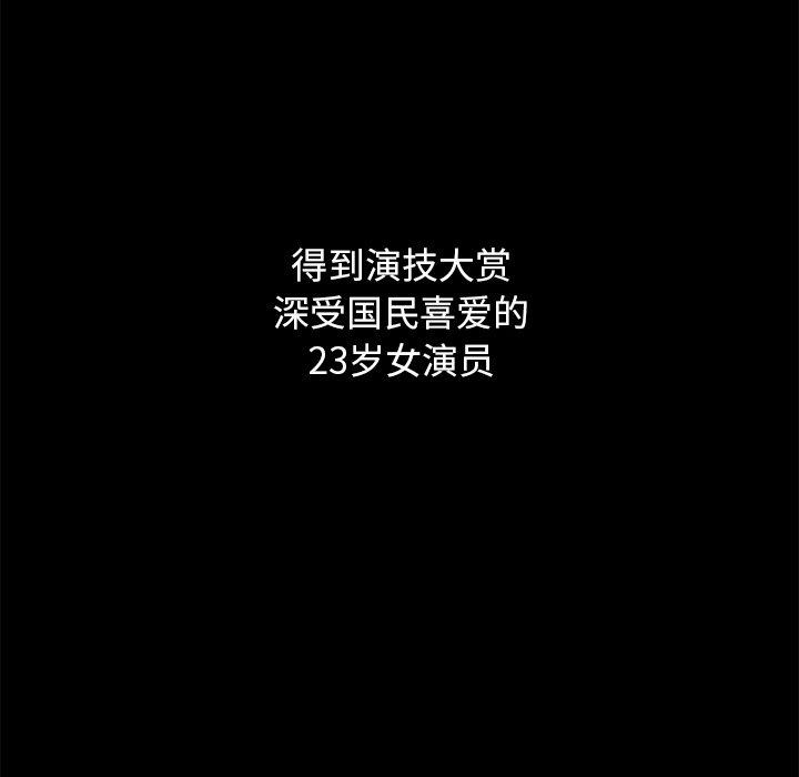 41P - 坏血