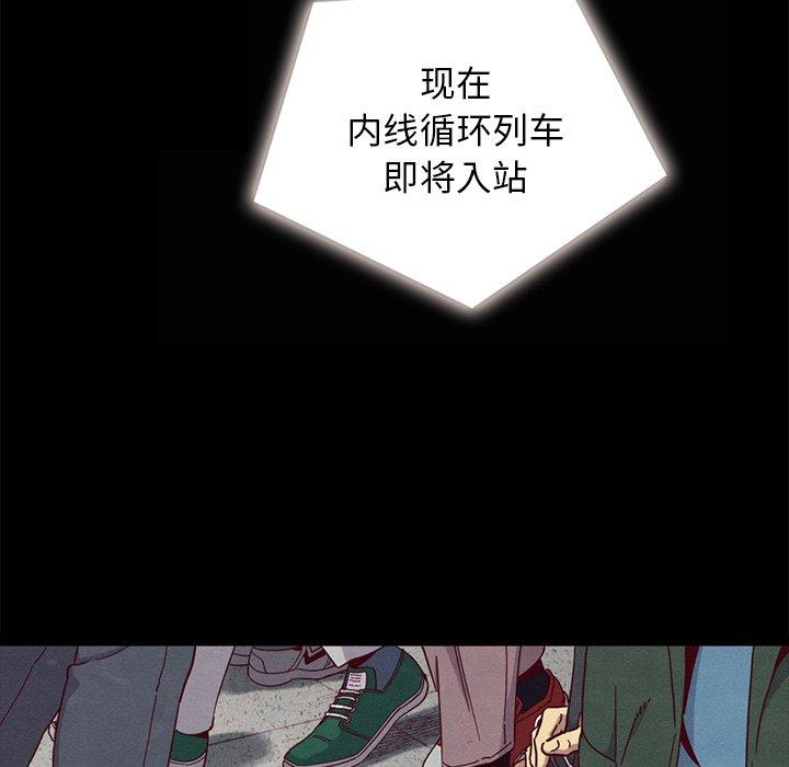 59P - 坏血