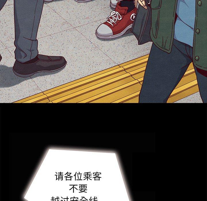 60P - 坏血