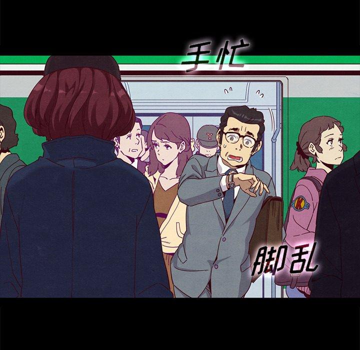 62P - 坏血