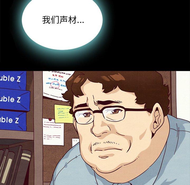 10P - 坏血