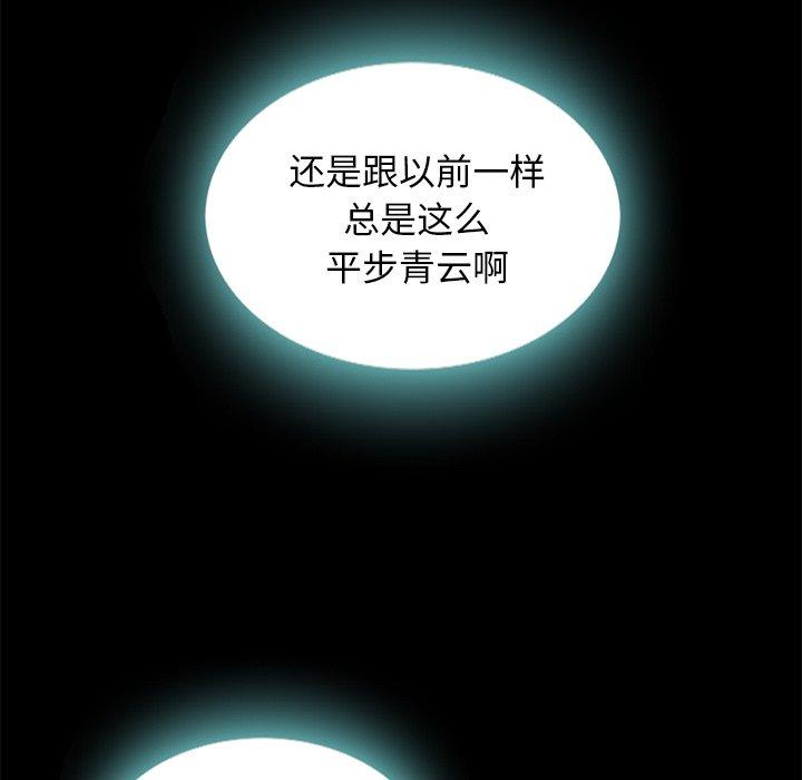 9P - 坏血