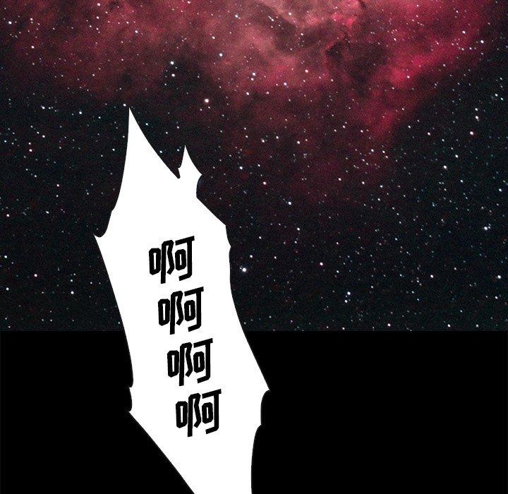 118P - 坏血