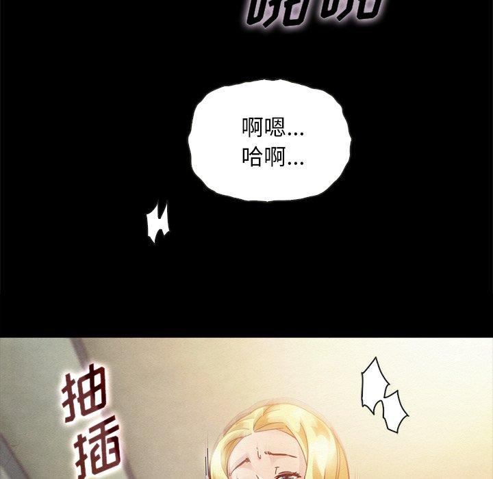 65P - 坏血