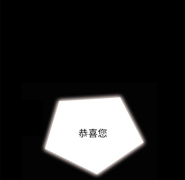 152P - 坏血