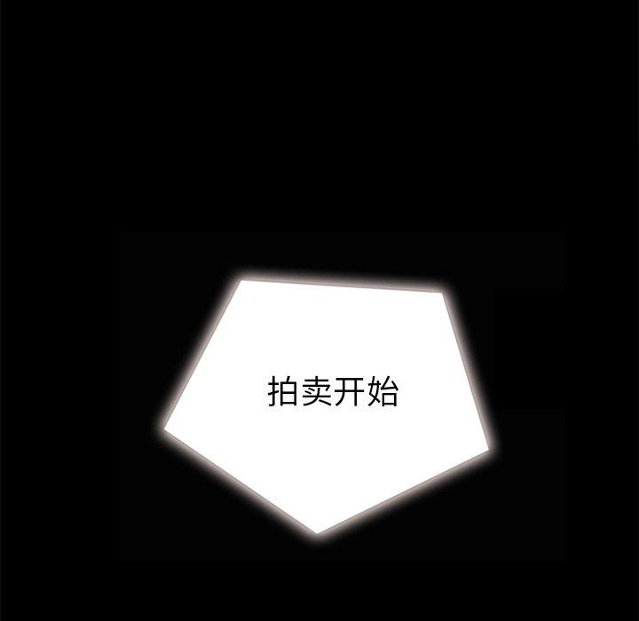 15P - 坏血