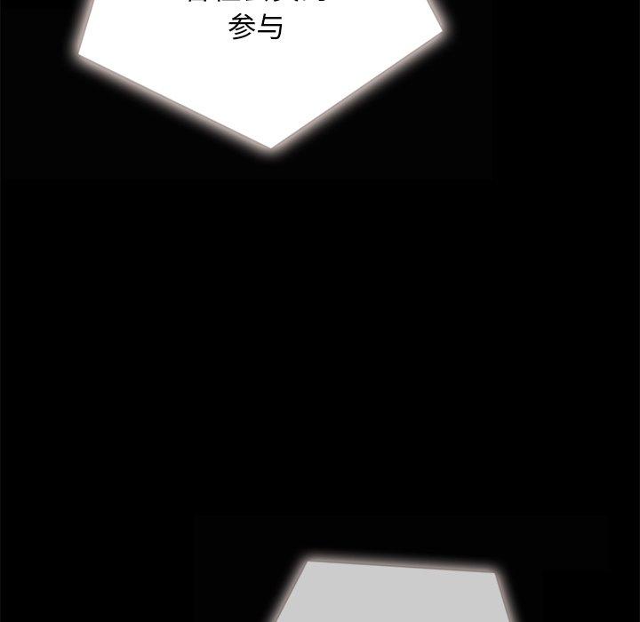 159P - 坏血