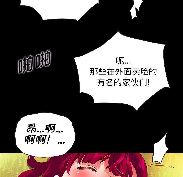 164P - 坏血