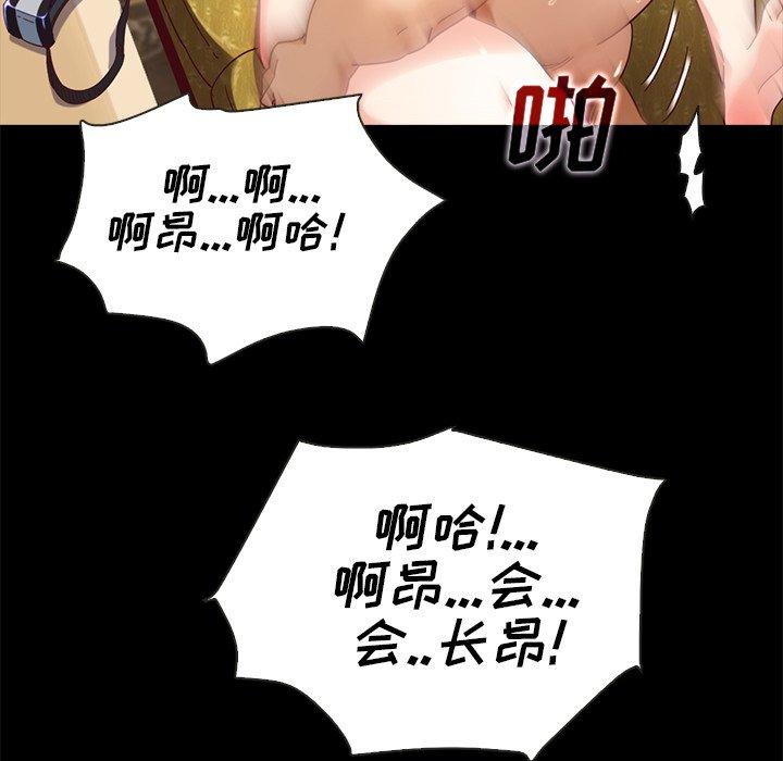 169P - 坏血