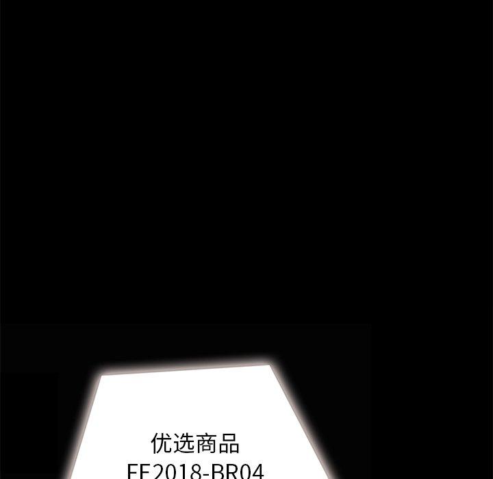 17P - 坏血