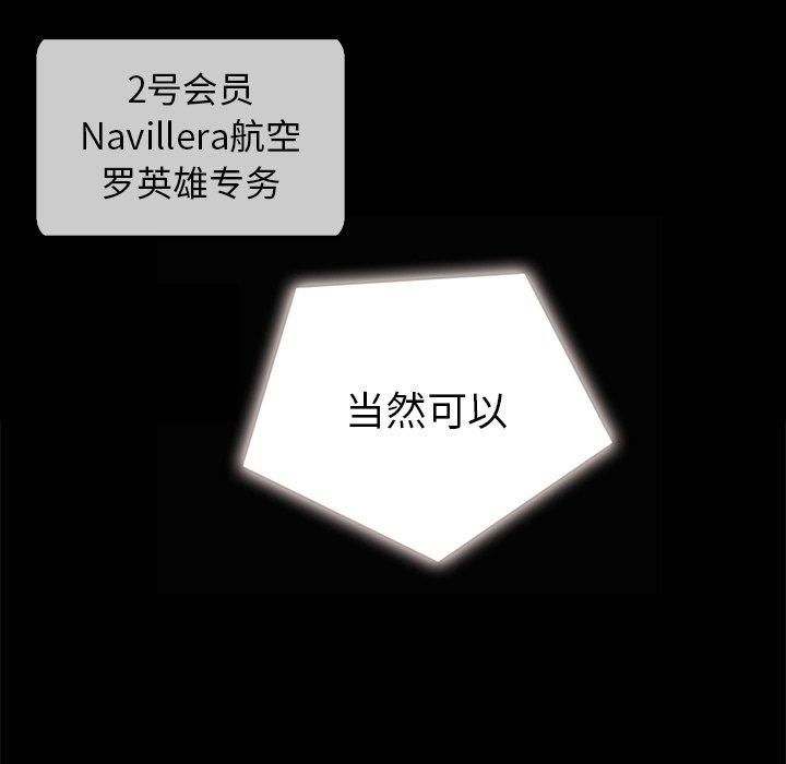 30P - 坏血