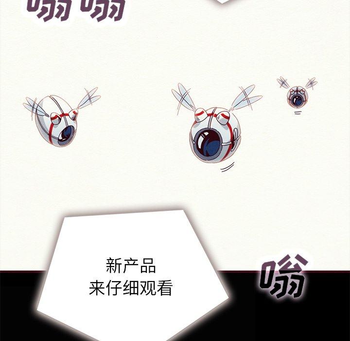 32P - 坏血