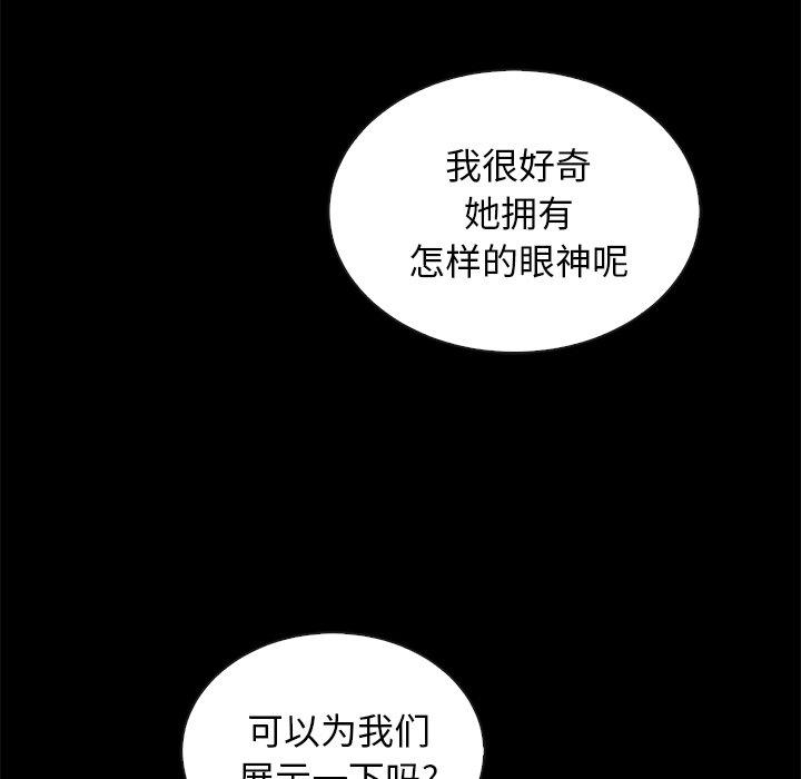 40P - 坏血