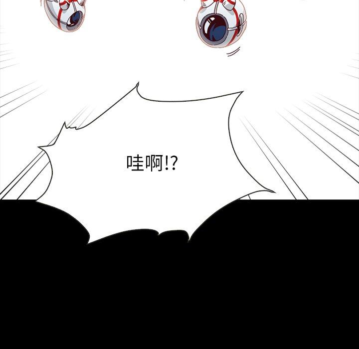 64P - 坏血