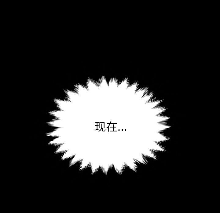 120P - 坏血