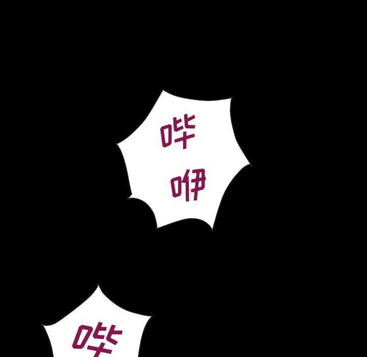 21P - 坏血