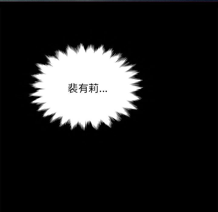 72P - 坏血