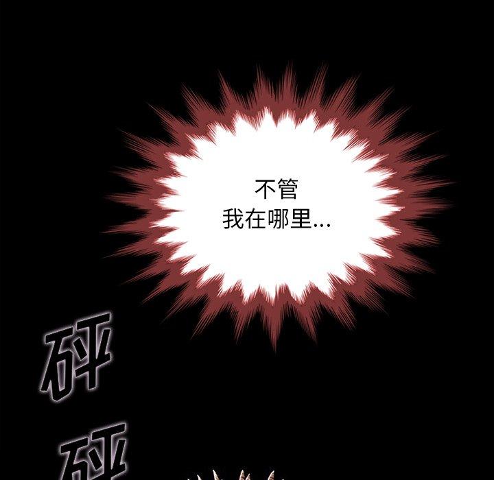 9P - 坏血