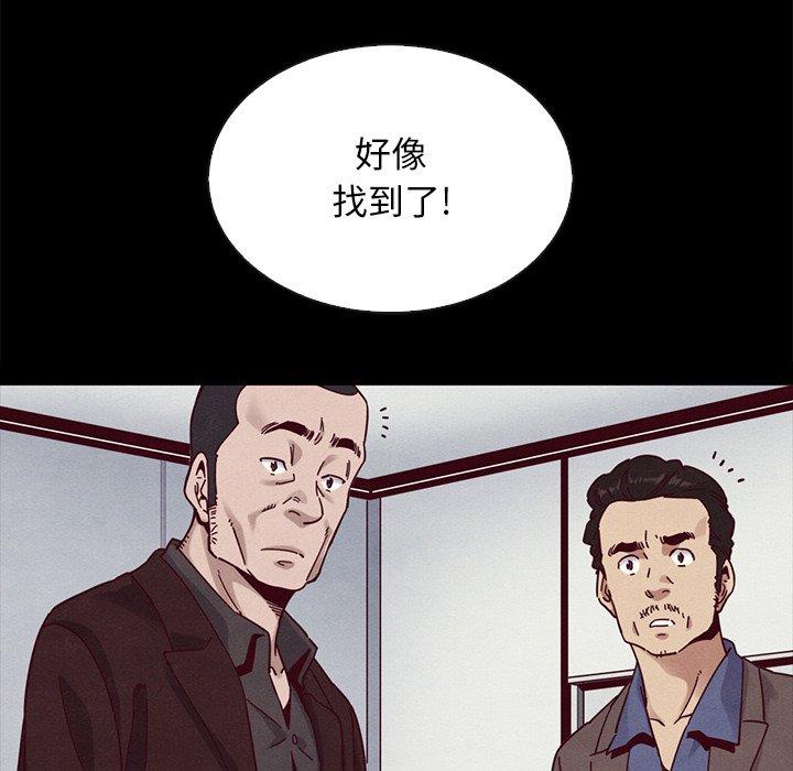 162P - 坏血