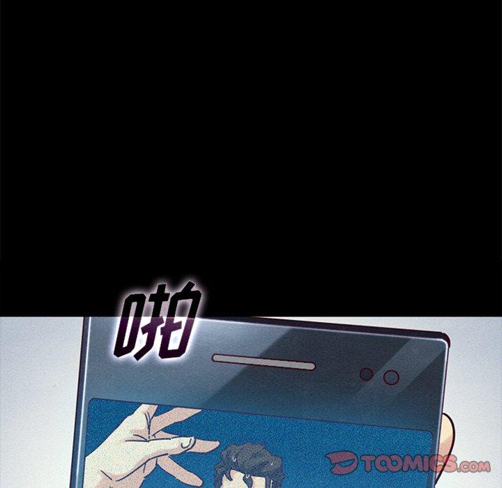 165P - 坏血