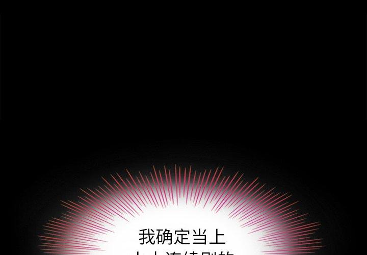 1P - 坏血