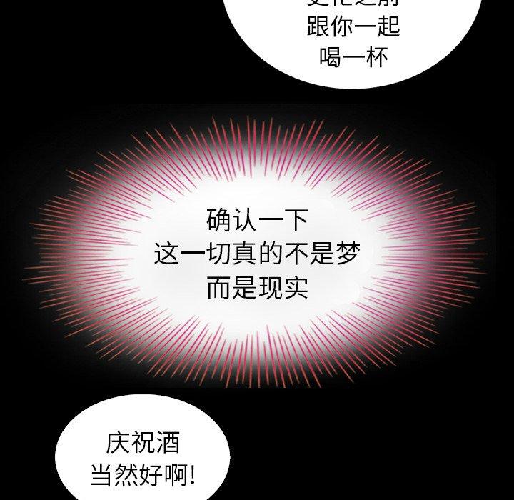 20P - 坏血