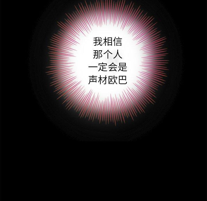 44P - 坏血