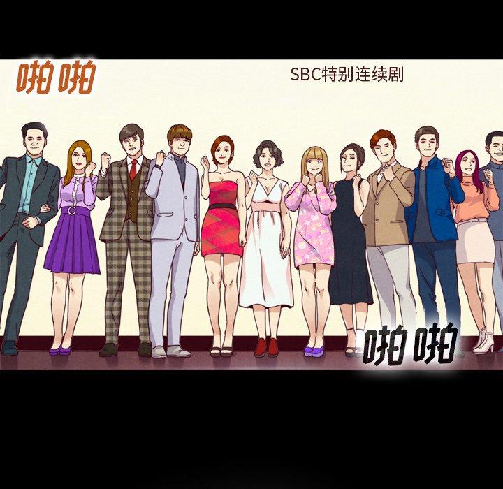 6P - 坏血