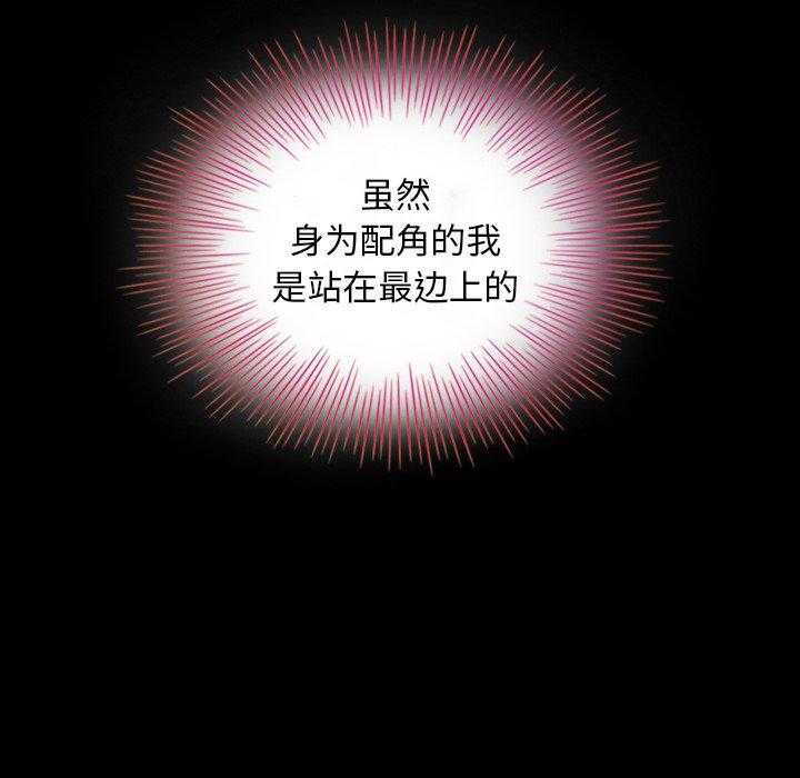 7P - 坏血