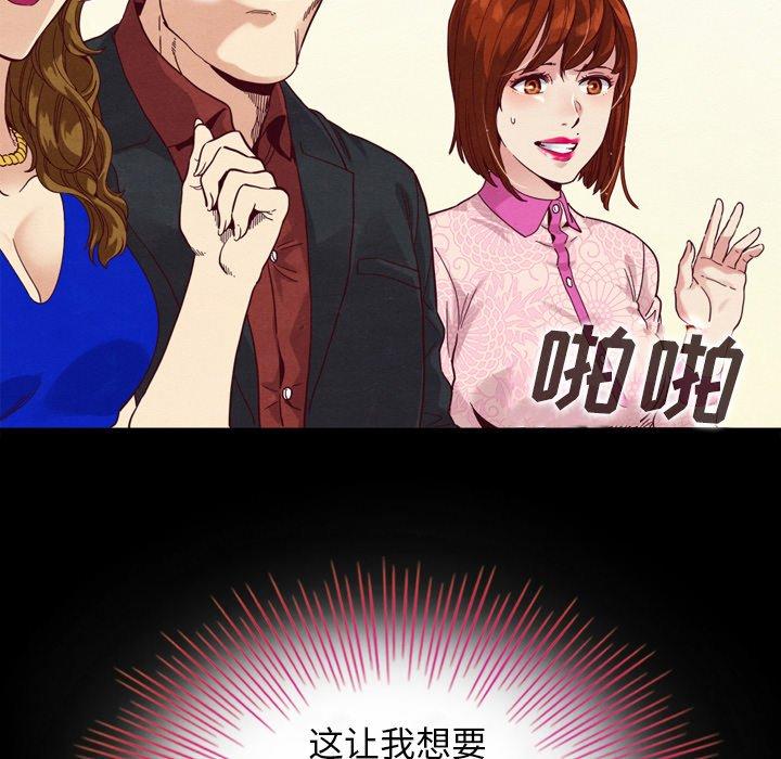 9P - 坏血