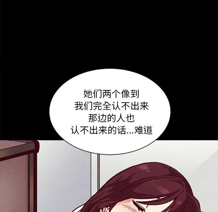 10P - 坏血