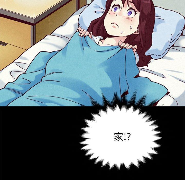 160P - 坏血