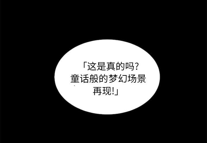 4P - 坏血