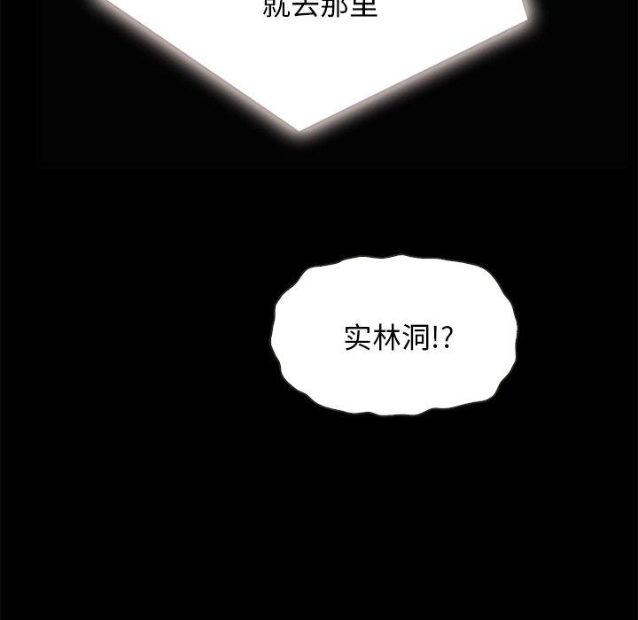 137P - 坏血