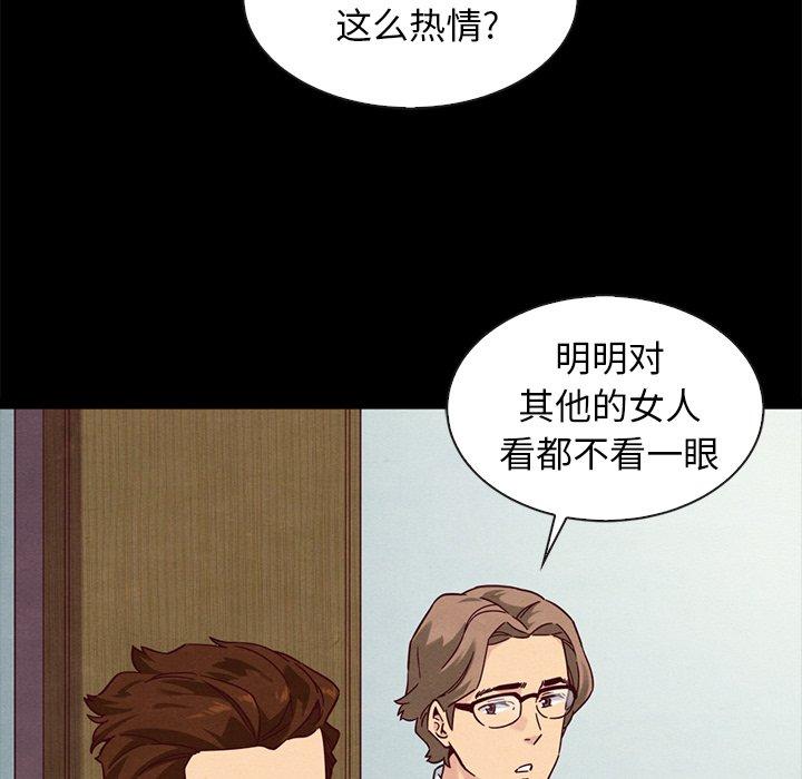 13P - 坏血