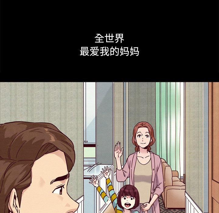 157P - 坏血