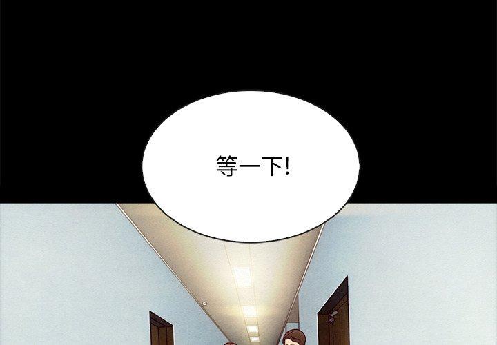 4P - 坏血