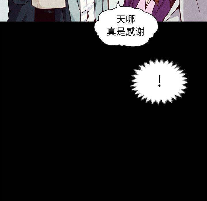 7P - 坏血