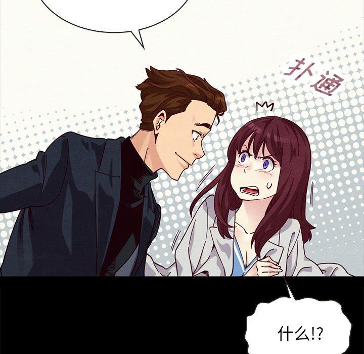 9P - 坏血