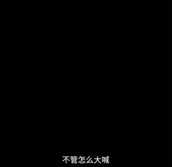 177P - 坏血