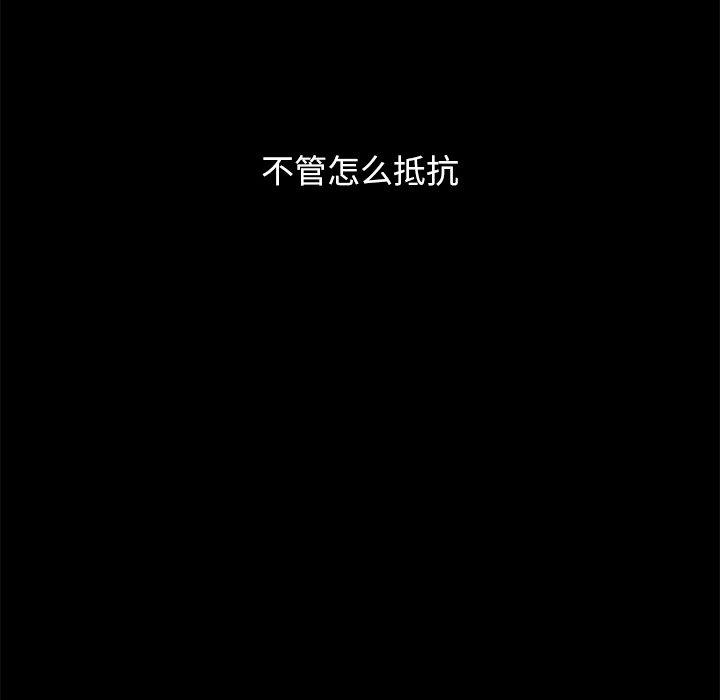 181P - 坏血