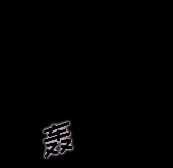 120P - 坏血