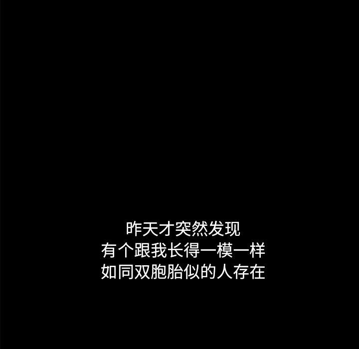 165P - 坏血