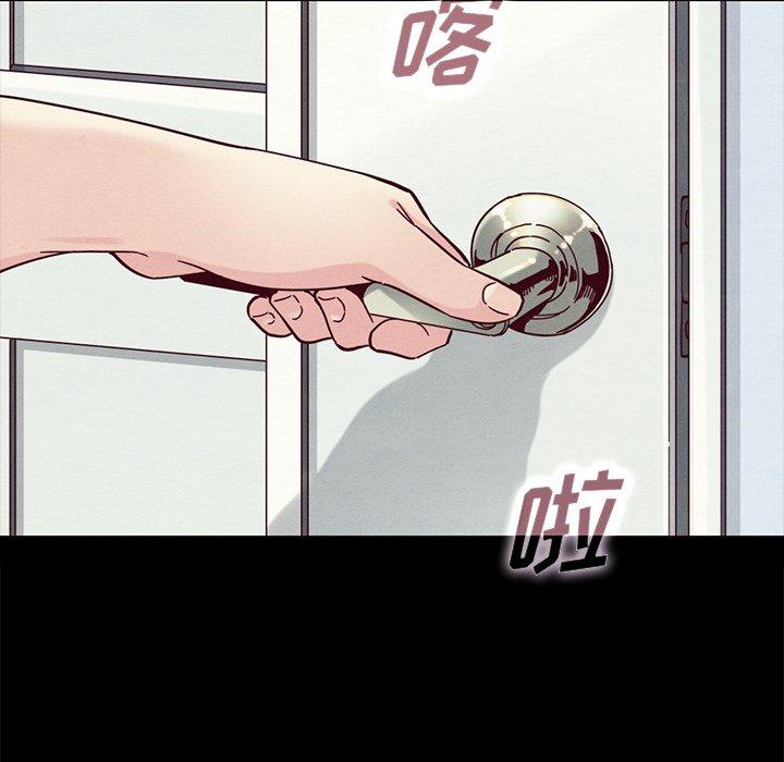 33P - 坏血