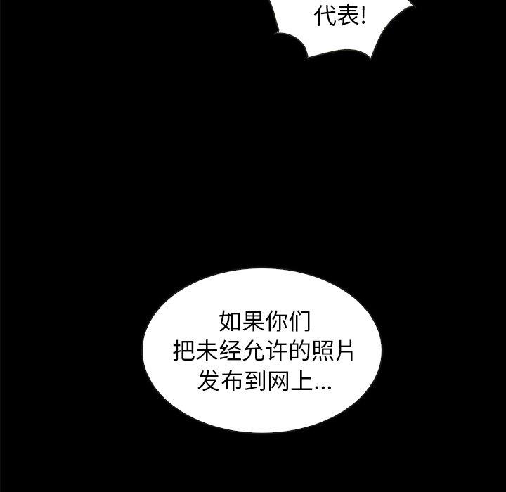 131P - 坏血