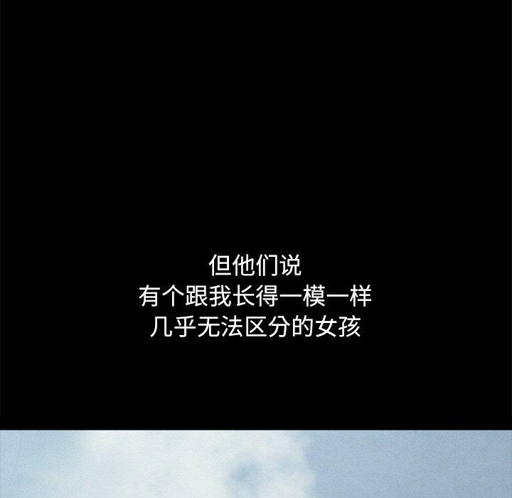 13P - 坏血